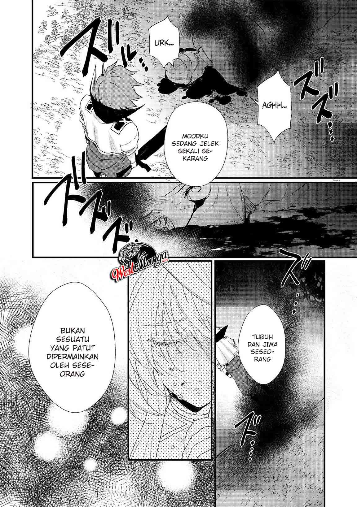 Dekisokonai To Yobareta Moto Eiyuu Wa, Jikka Kara Tsuihousa Retanode Suki Katte Ni Ikiru Koto Ni Shita Chapter 13.1