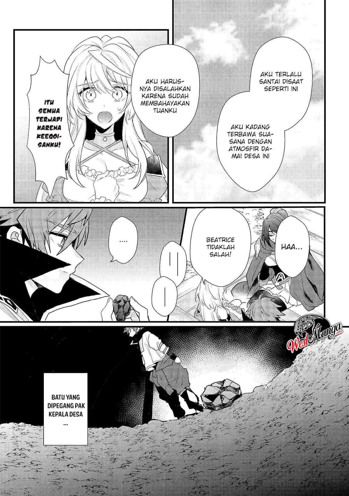 Dekisokonai To Yobareta Moto Eiyuu Wa, Jikka Kara Tsuihousa Retanode Suki Katte Ni Ikiru Koto Ni Shita Chapter 13.1