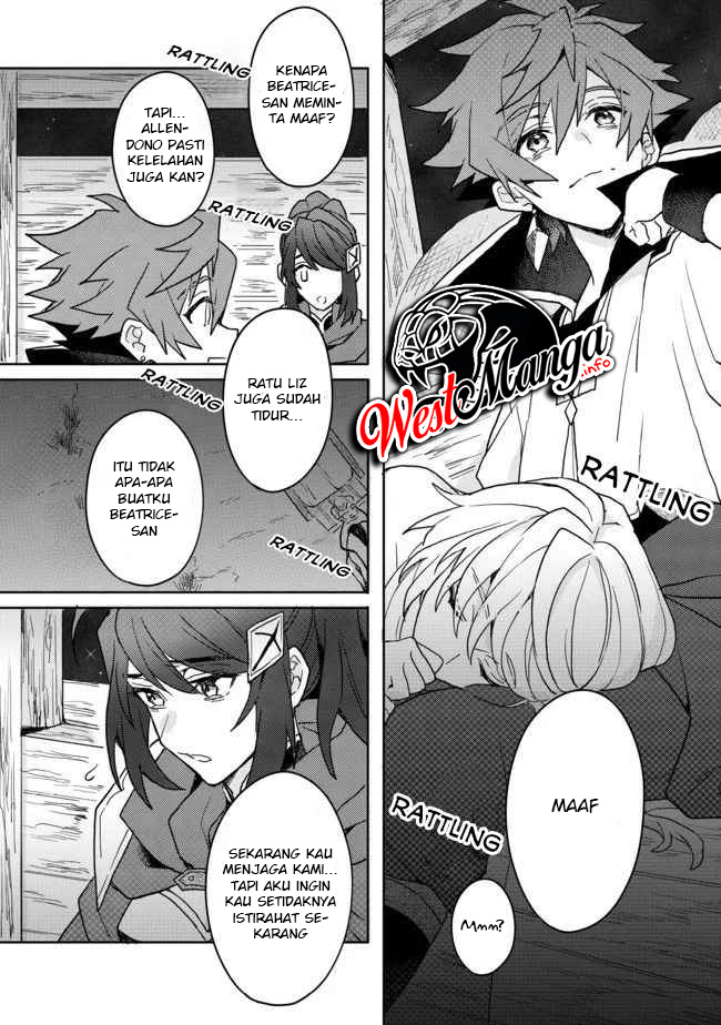 Dekisokonai To Yobareta Moto Eiyuu Wa, Jikka Kara Tsuihousa Retanode Suki Katte Ni Ikiru Koto Ni Shita Chapter 5