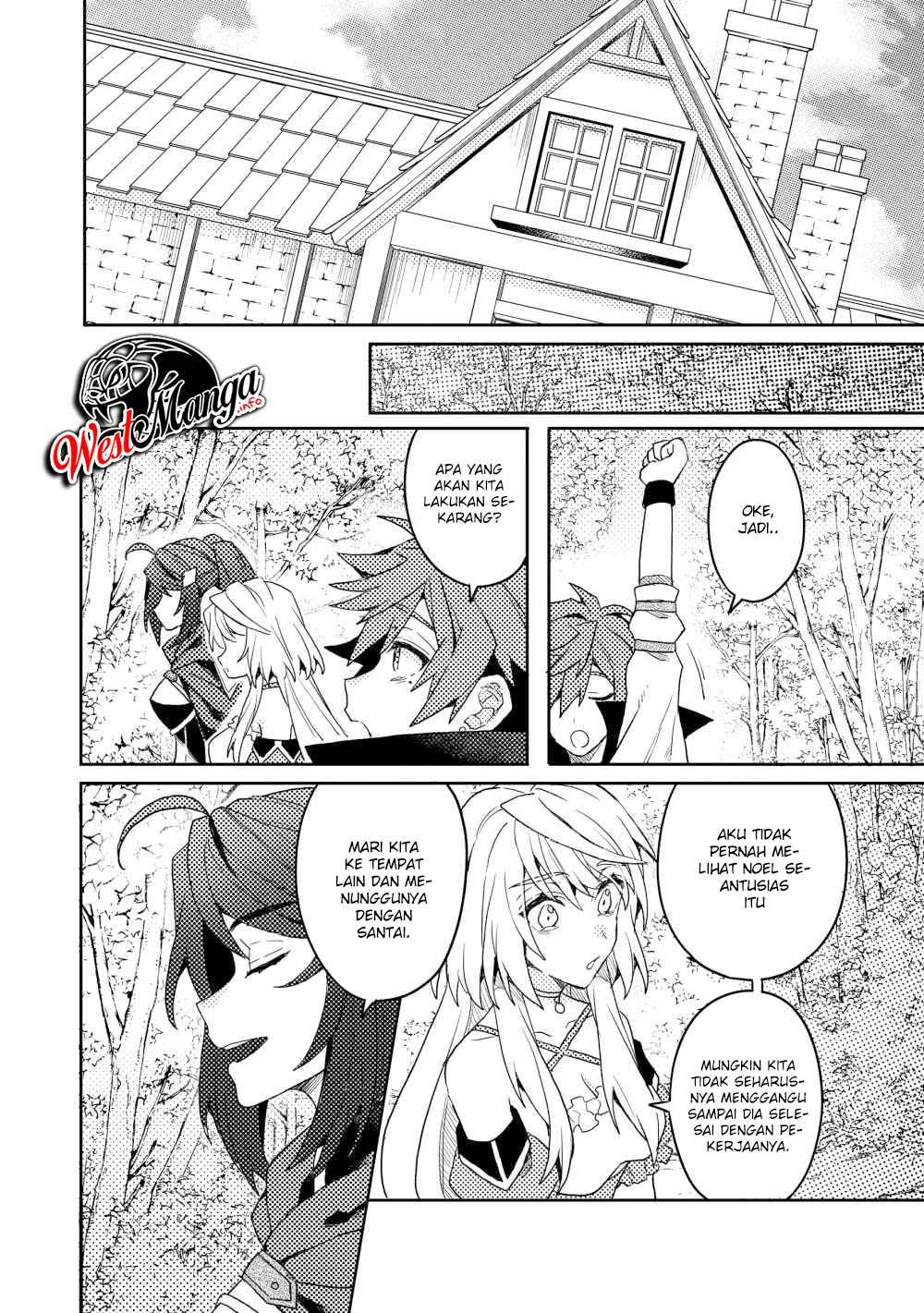 Dekisokonai To Yobareta Moto Eiyuu Wa, Jikka Kara Tsuihousa Retanode Suki Katte Ni Ikiru Koto Ni Shita Chapter 6.1