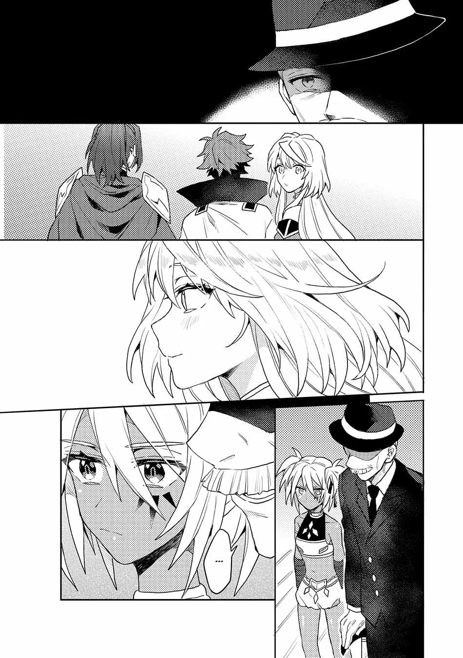 Dekisokonai To Yobareta Moto Eiyuu Wa, Jikka Kara Tsuihousa Retanode Suki Katte Ni Ikiru Koto Ni Shita Chapter 7.1