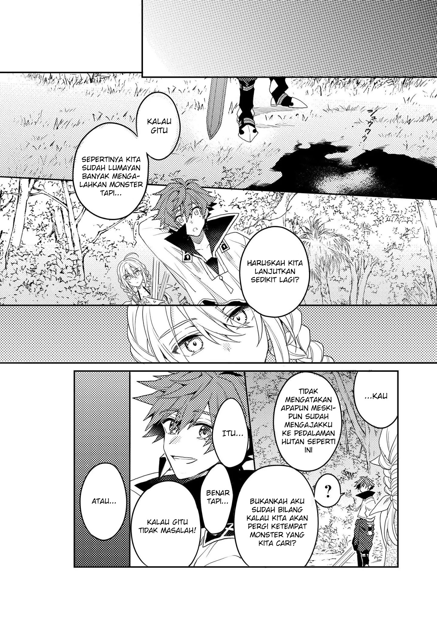 Dekisokonai To Yobareta Moto Eiyuu Wa, Jikka Kara Tsuihousa Retanode Suki Katte Ni Ikiru Koto Ni Shita Chapter 7.2