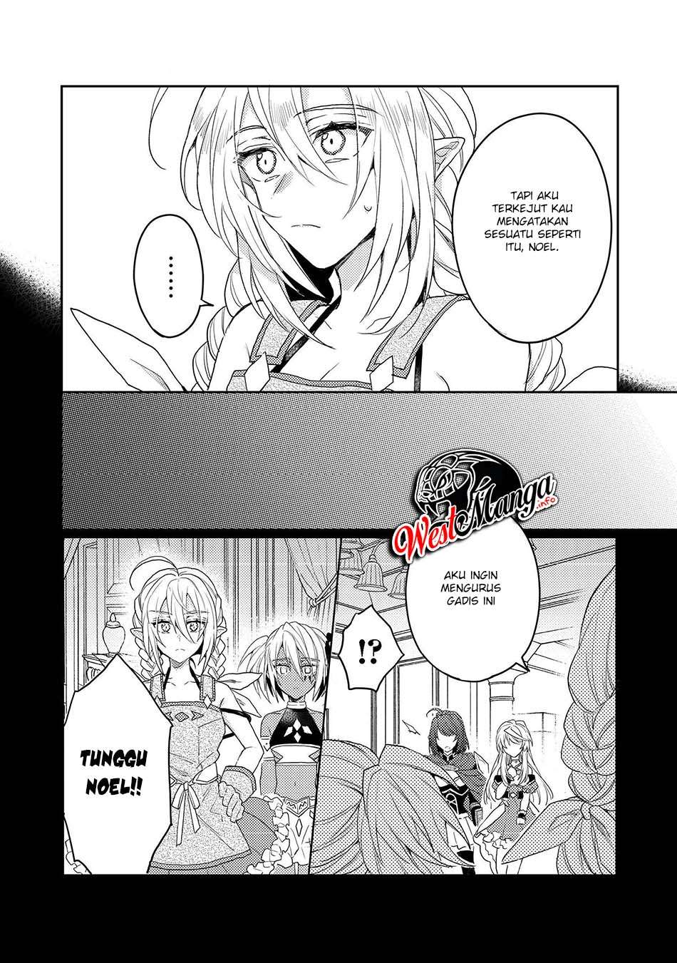 Dekisokonai To Yobareta Moto Eiyuu Wa, Jikka Kara Tsuihousa Retanode Suki Katte Ni Ikiru Koto Ni Shita Chapter 8.2