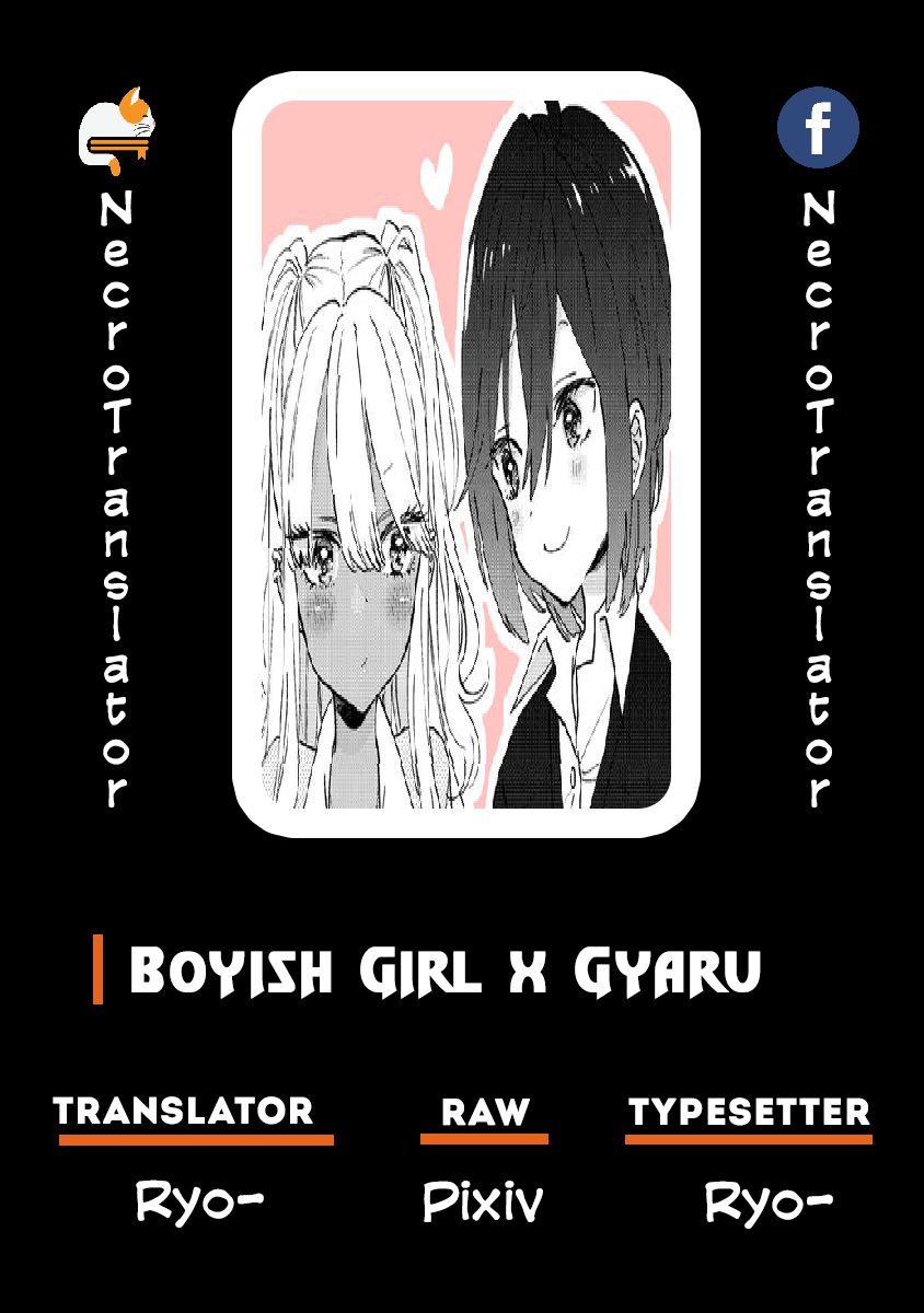 Boyish Girl X Gyaru Chapter 1