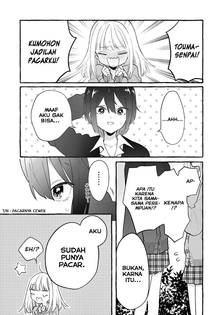 Boyish Girl X Gyaru Chapter 1