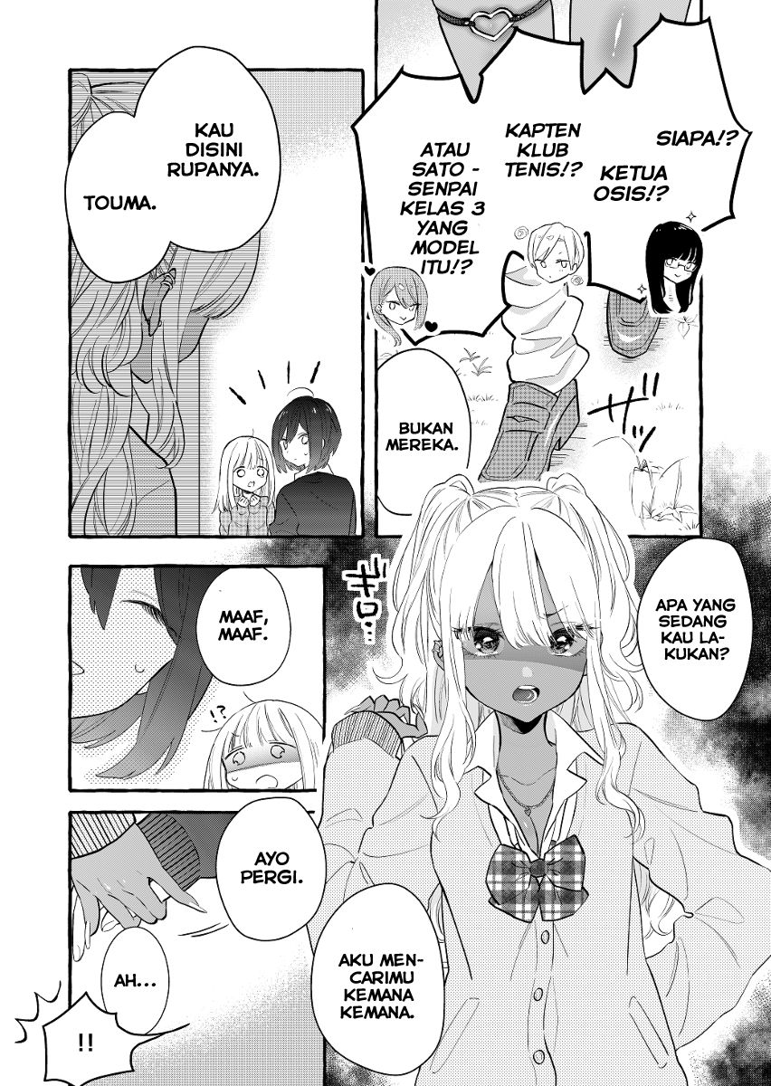 Boyish Girl X Gyaru Chapter 1