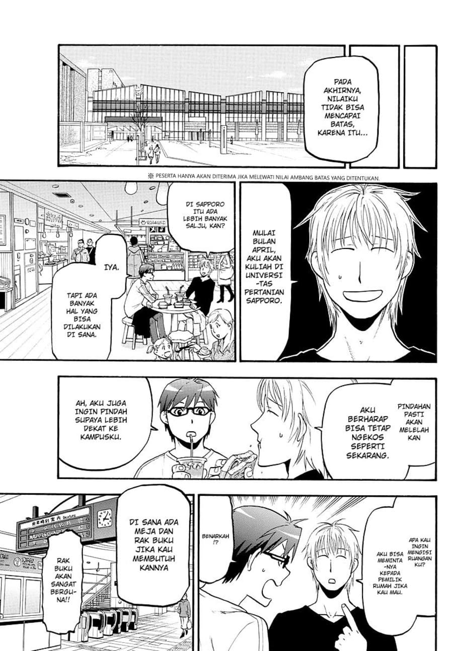 Silver Spoon Chapter 128