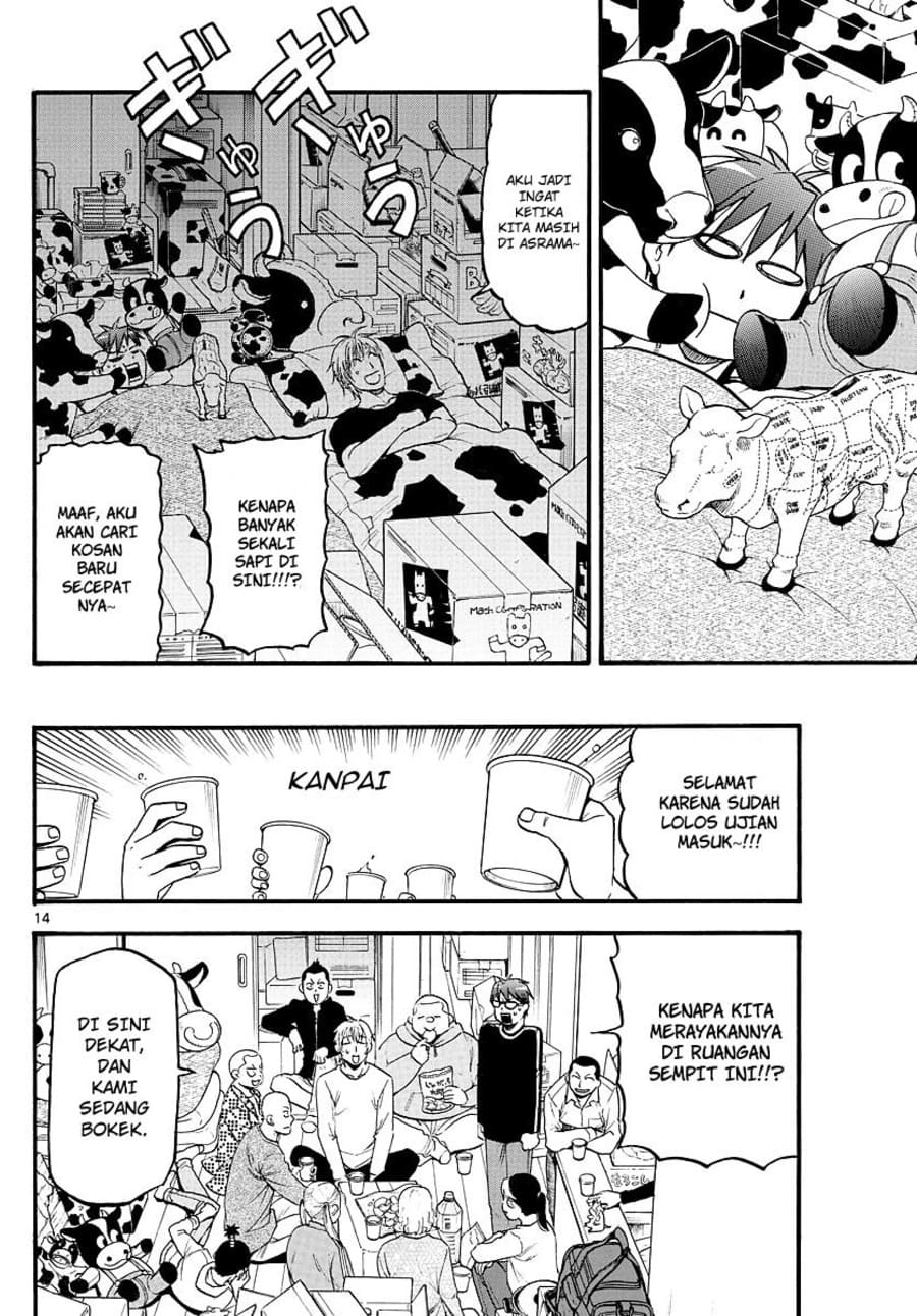 Silver Spoon Chapter 128