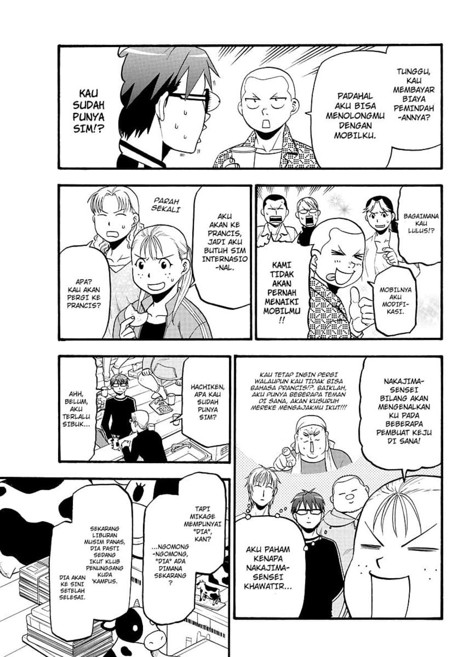 Silver Spoon Chapter 128