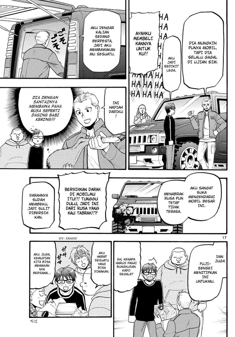 Silver Spoon Chapter 128