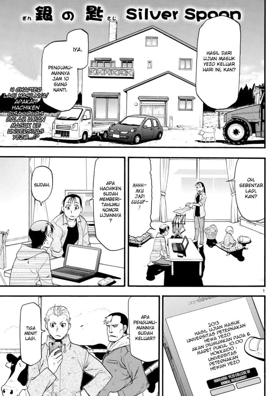 Silver Spoon Chapter 128