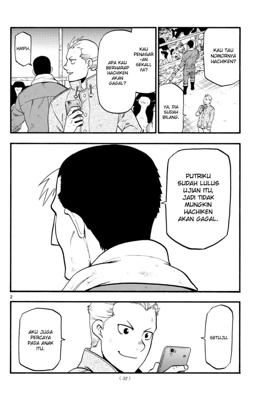 Silver Spoon Chapter 128