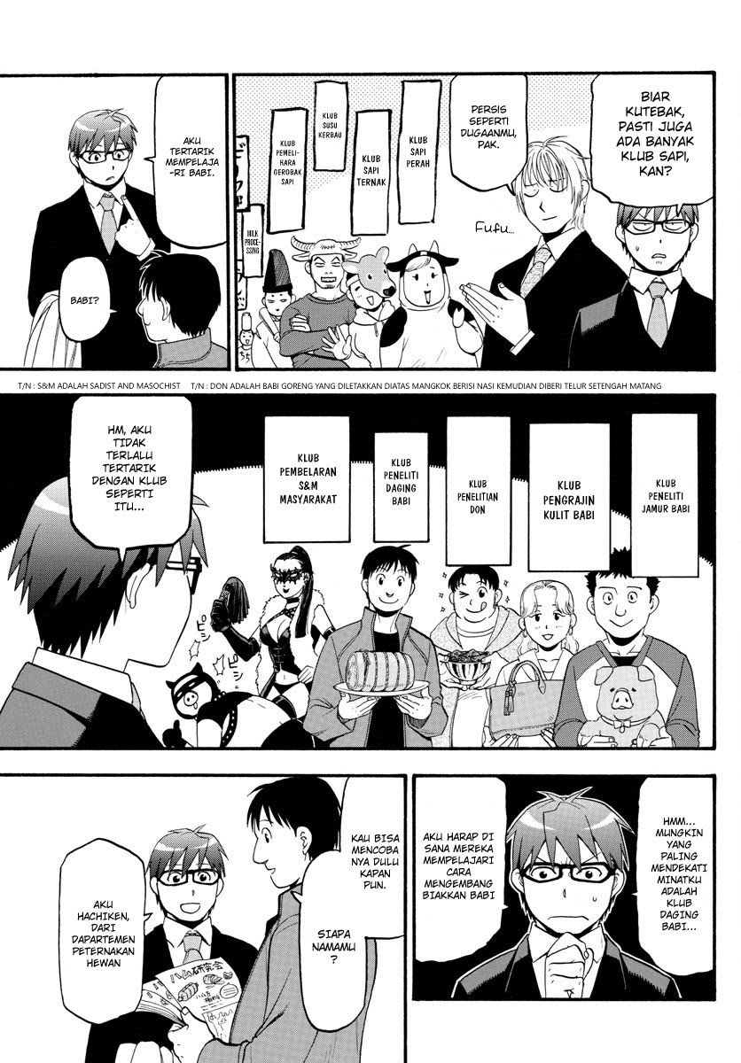 Silver Spoon Chapter 129