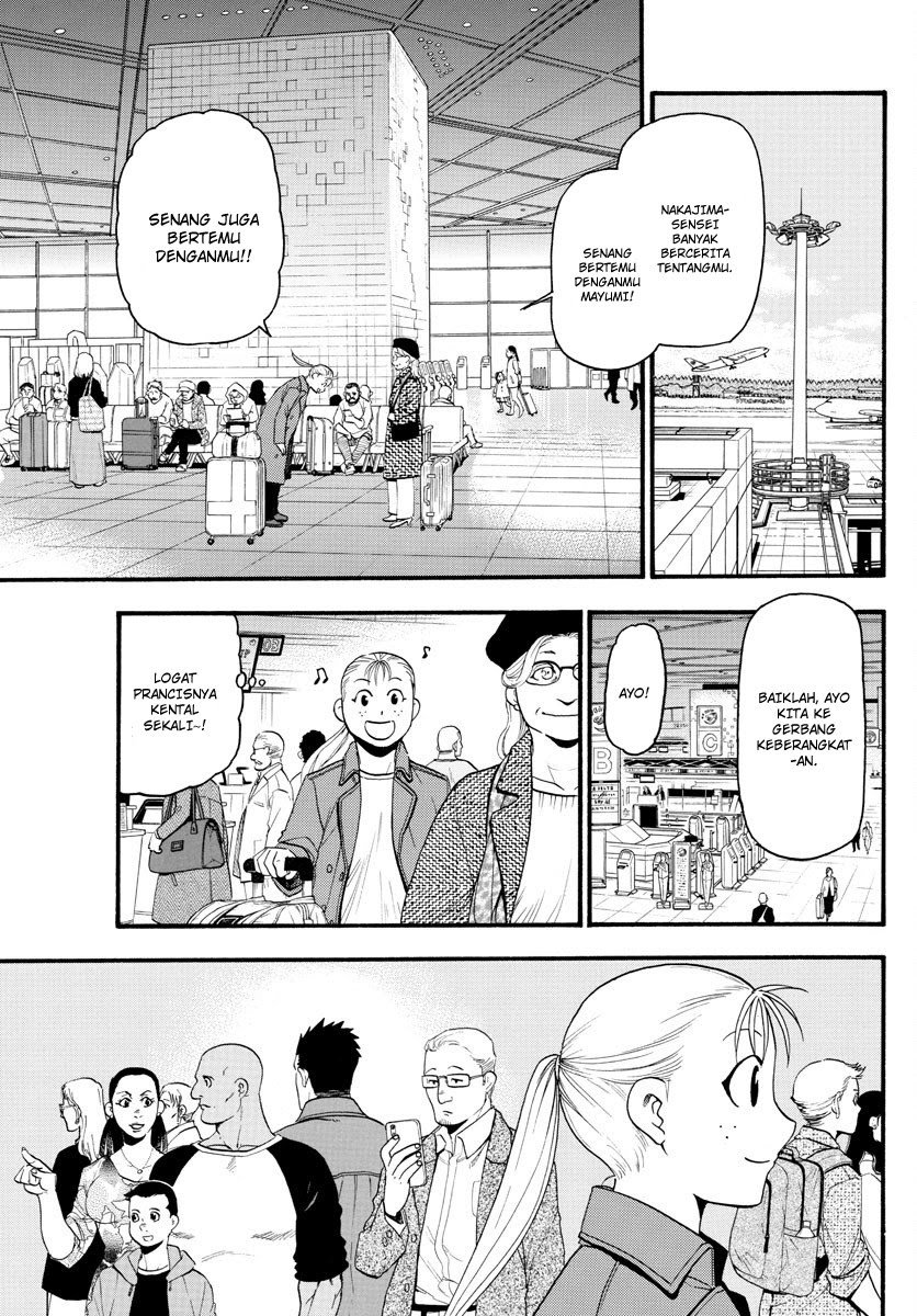 Silver Spoon Chapter 129