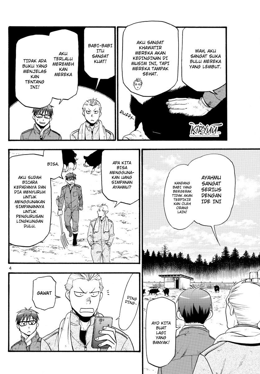 Silver Spoon Chapter 129