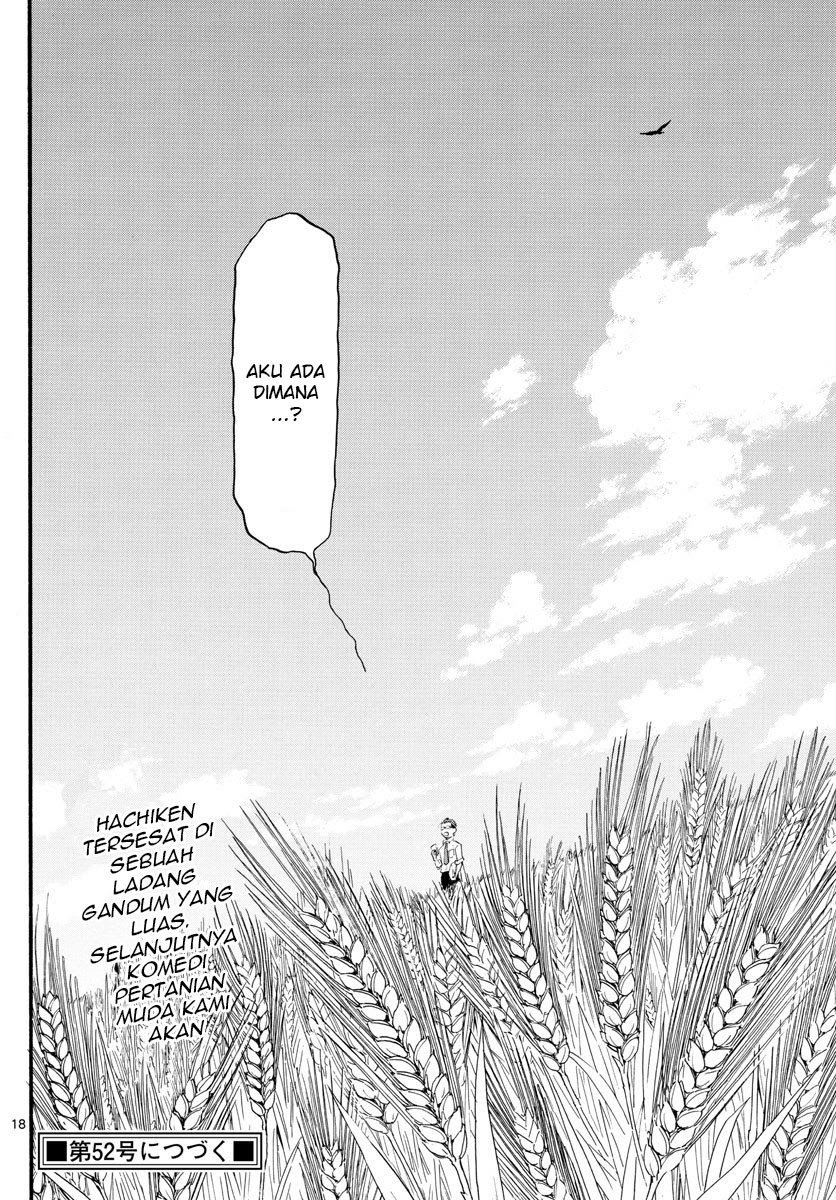 Silver Spoon Chapter 130