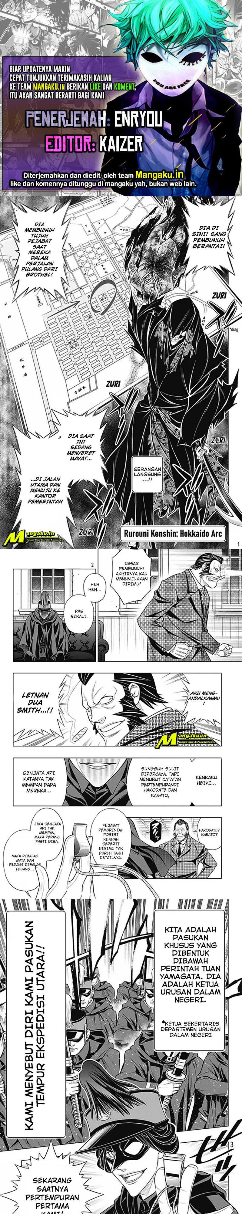 Rurouni Kenshin Hokkaido-hen Chapter 41.1