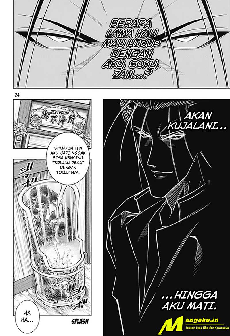 Rurouni Kenshin Hokkaido-hen Chapter 46