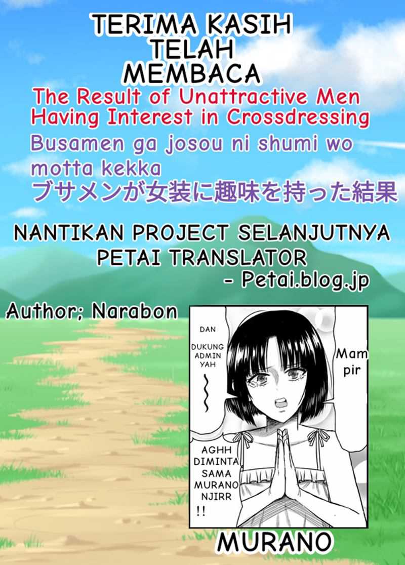 The Result Of Unattractive Men Having Interest In Crossdressing Chapter 11