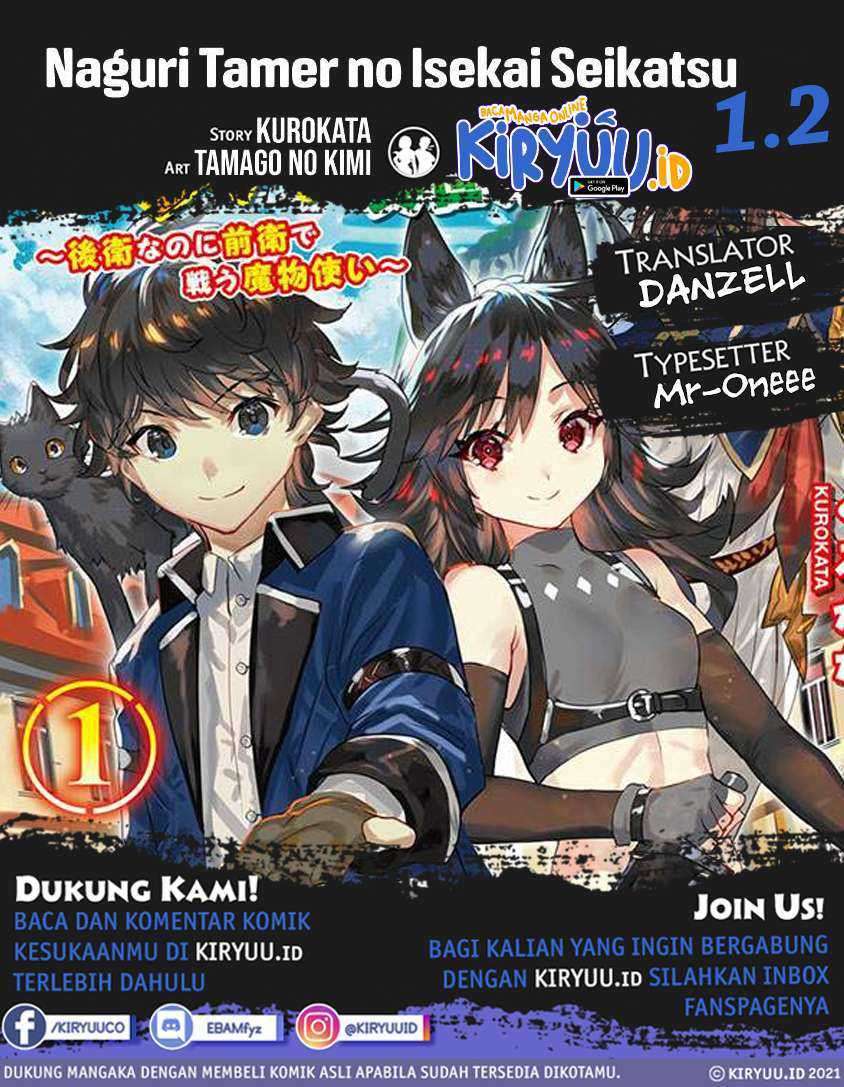 Naguri Tamer No Isekai Seikatsu Baca Naguri Tamer no Isekai Seikatsu: Kouei nanoni Zenei de Tatakau