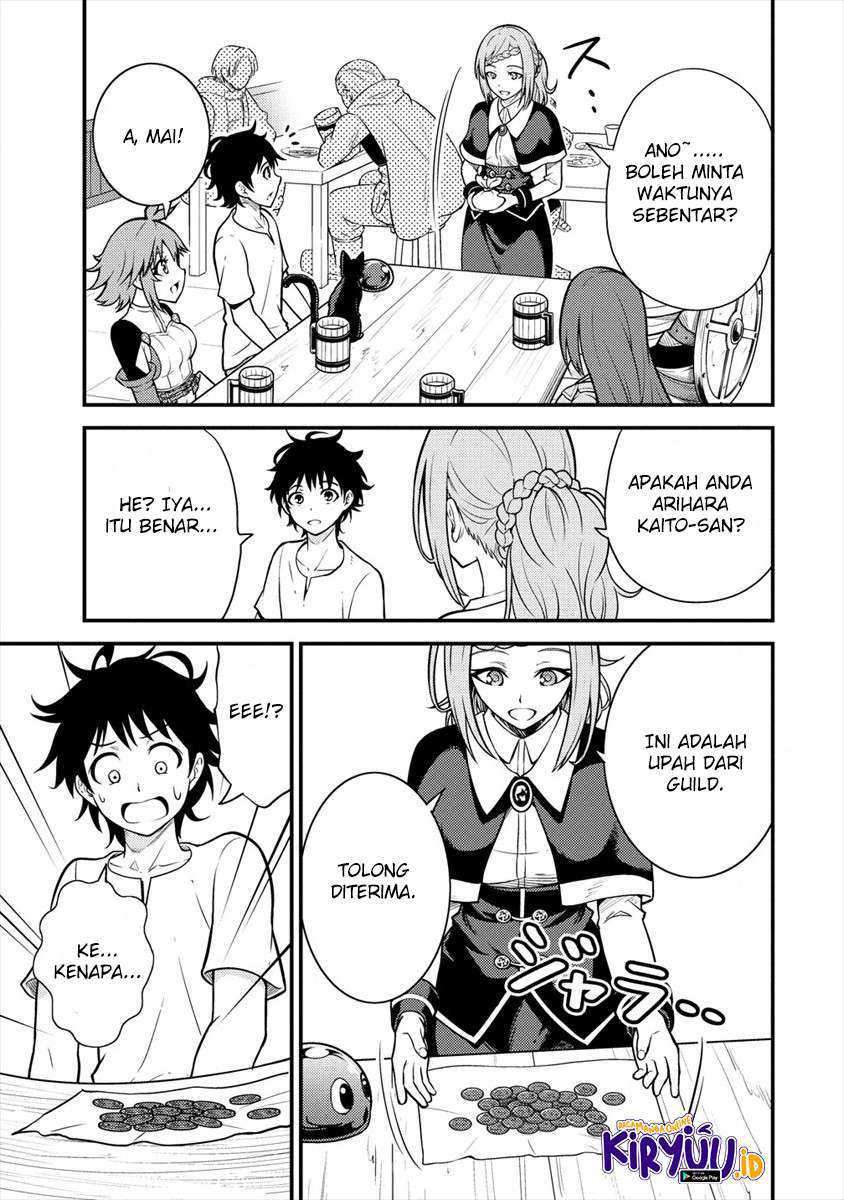 Hime To Mahou Tsukai Chapter 1 Komik Naguri Tamer no Isekai Seikatsu: Kouei nanoni Zenei de Tatakau