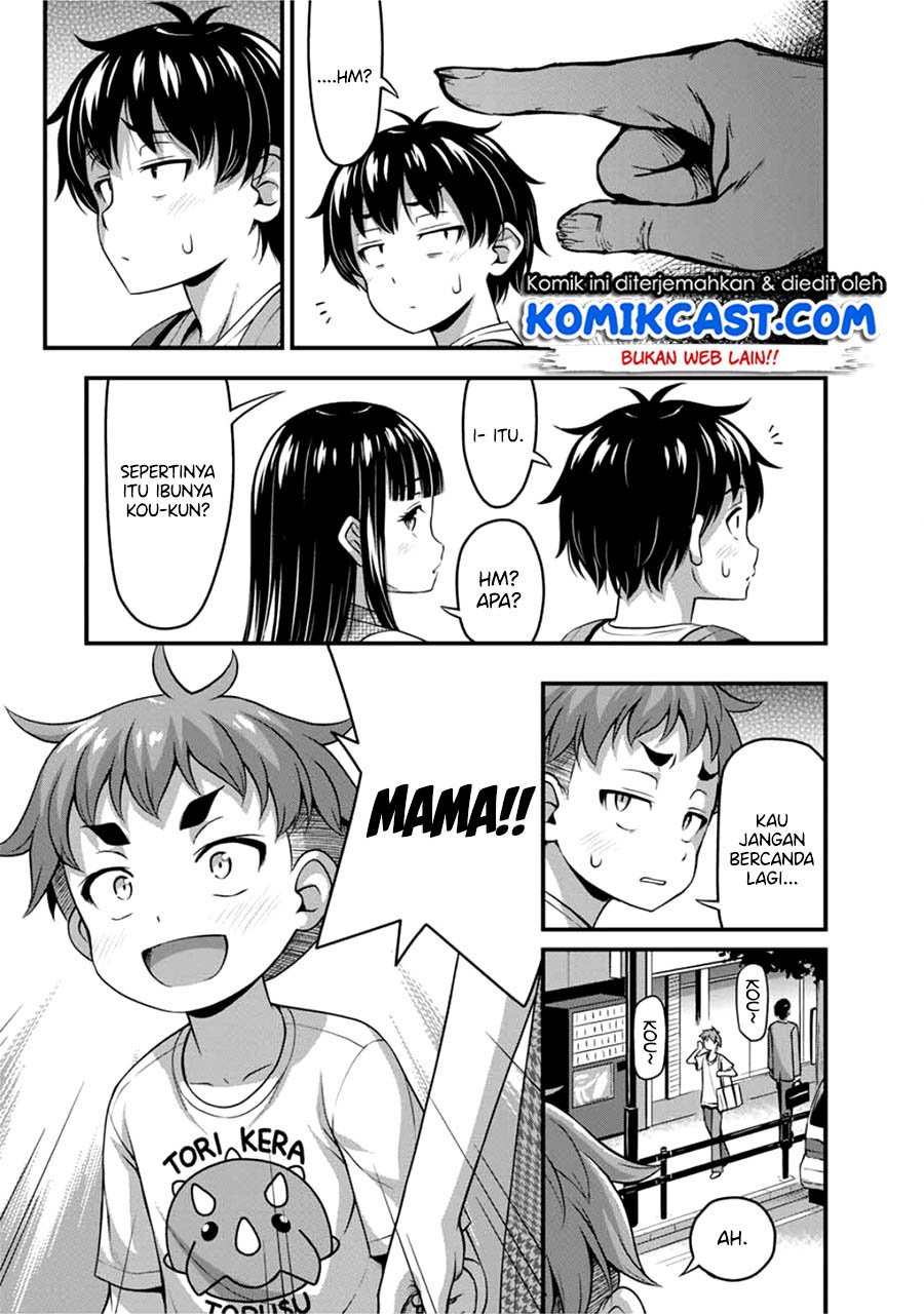 Sore Wa Rei No Shiwaza Desu Chapter 14