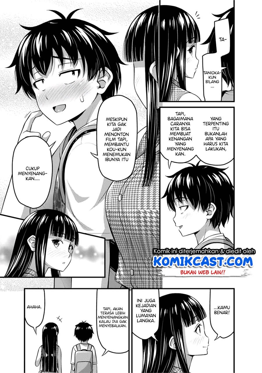 Sore Wa Rei No Shiwaza Desu Chapter 14