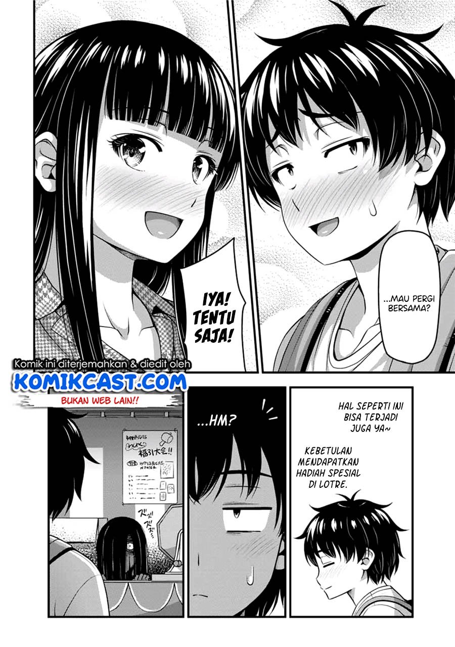 Sore Wa Rei No Shiwaza Desu Chapter 14