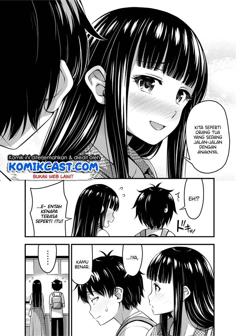 Sore Wa Rei No Shiwaza Desu Chapter 14