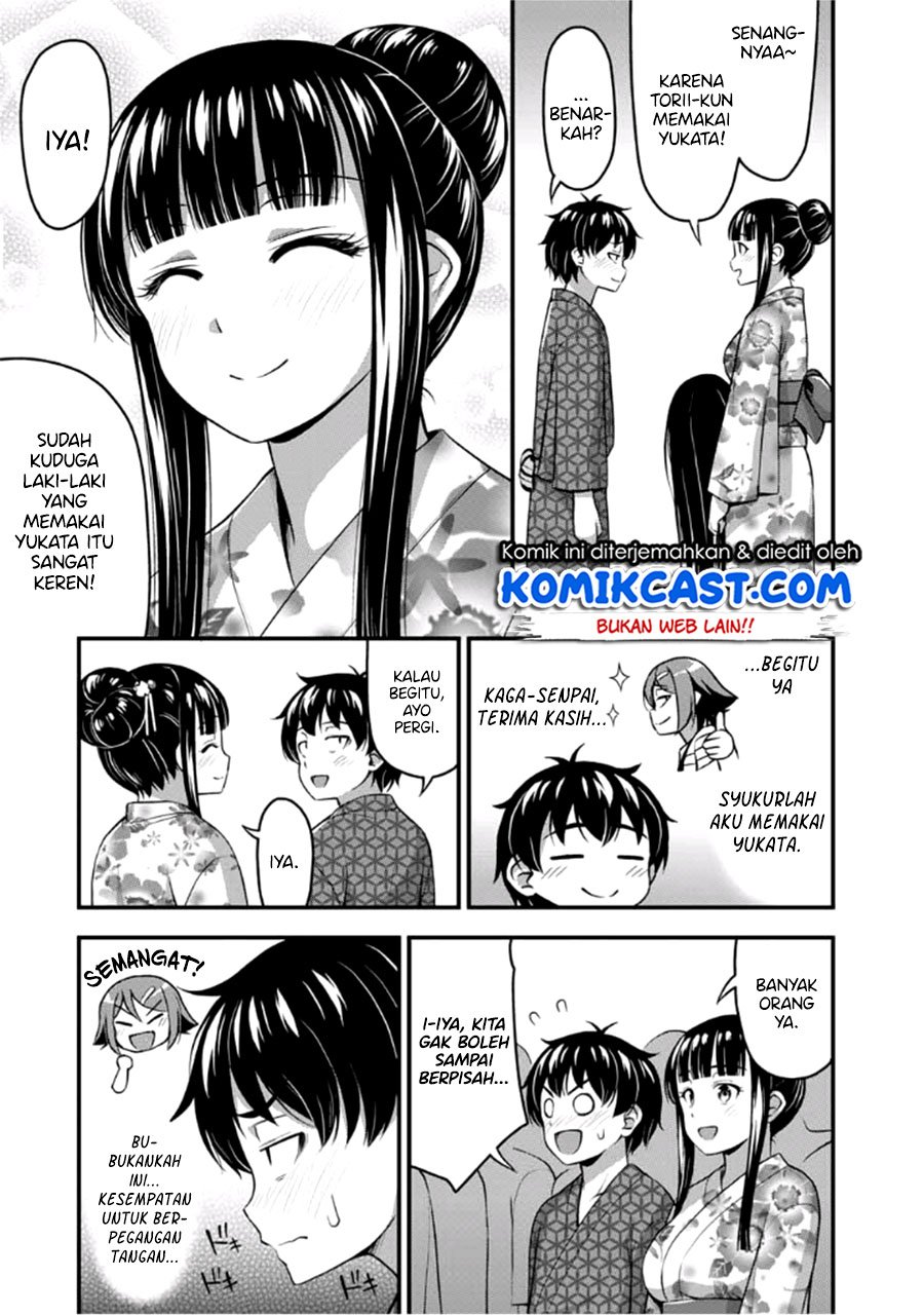 Sore Wa Rei No Shiwaza Desu Chapter 15