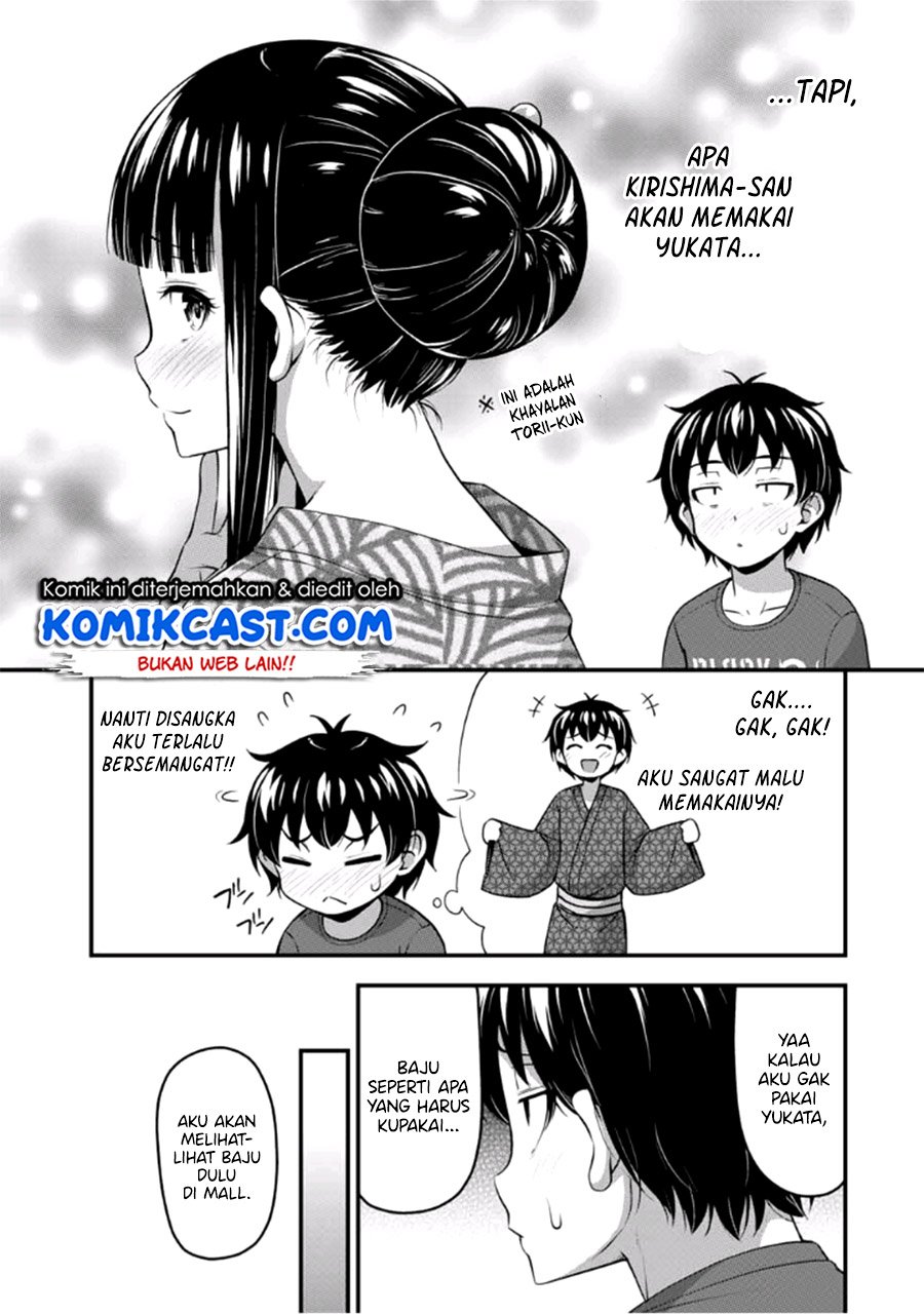 Sore Wa Rei No Shiwaza Desu Chapter 15