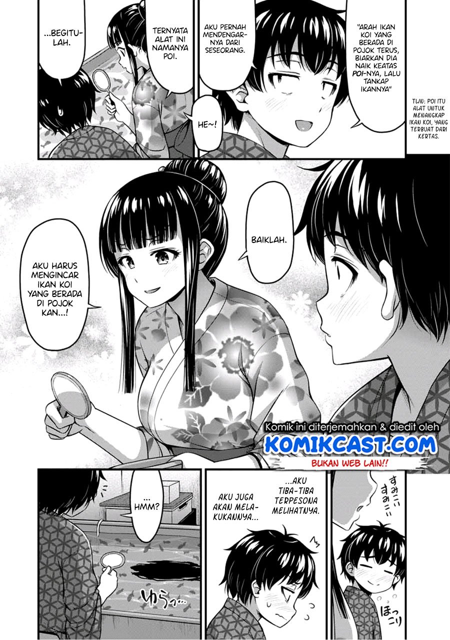 Sore Wa Rei No Shiwaza Desu Chapter 16