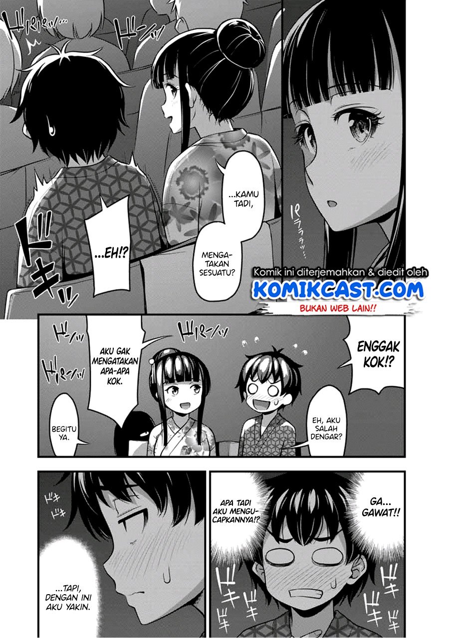 Sore Wa Rei No Shiwaza Desu Chapter 16