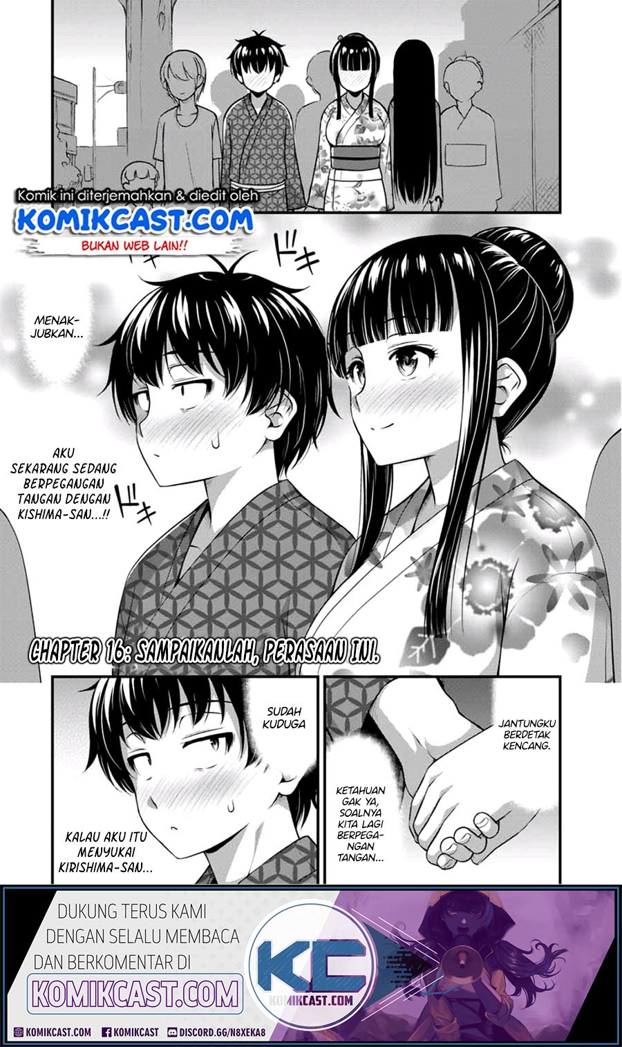 Sore Wa Rei No Shiwaza Desu Chapter 16