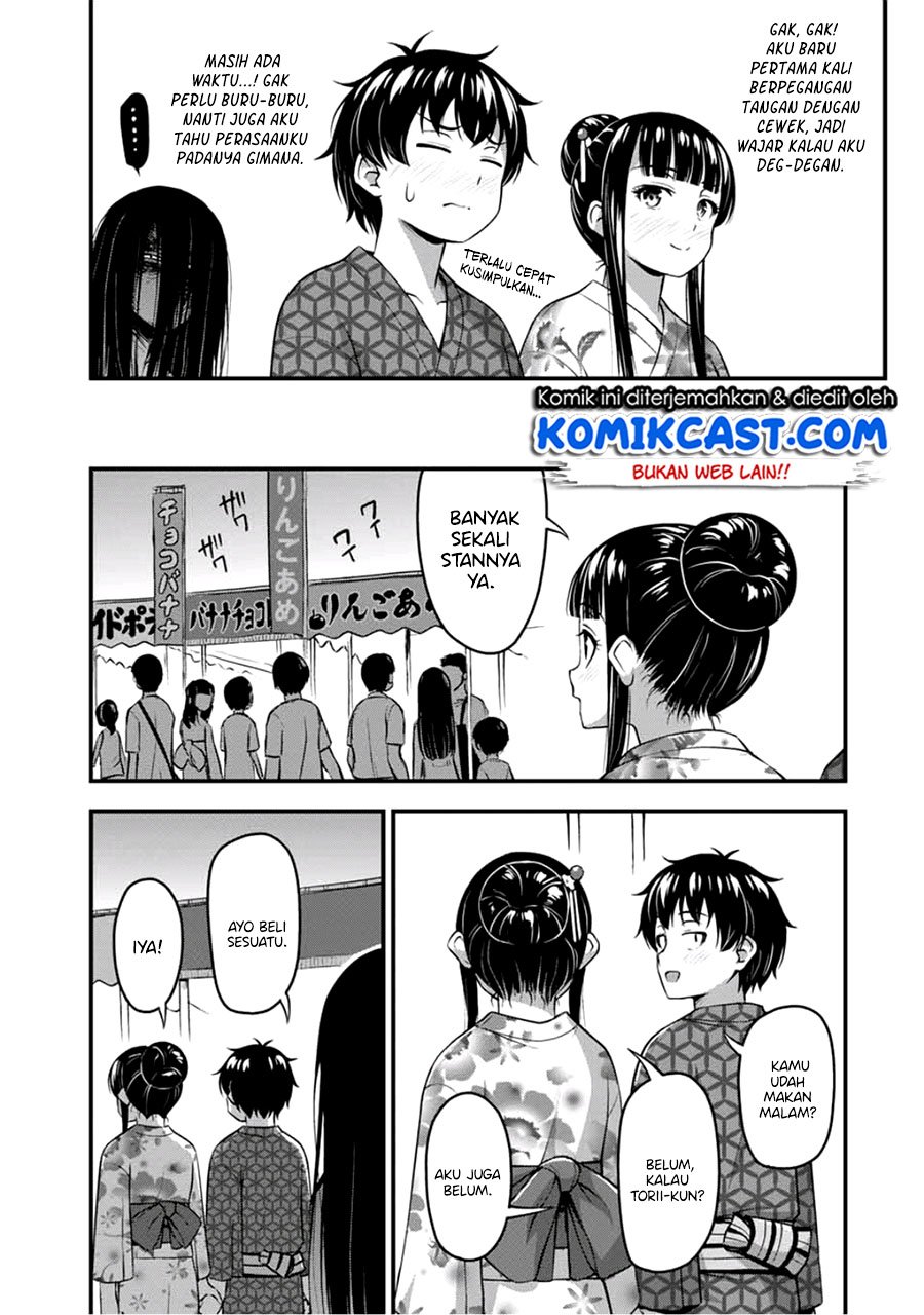 Sore Wa Rei No Shiwaza Desu Chapter 16