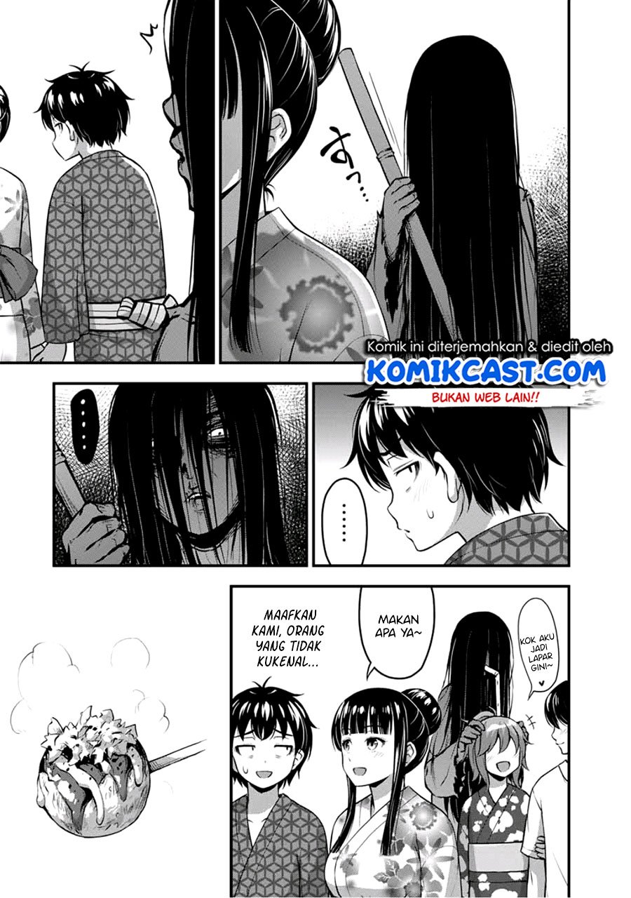 Sore Wa Rei No Shiwaza Desu Chapter 16