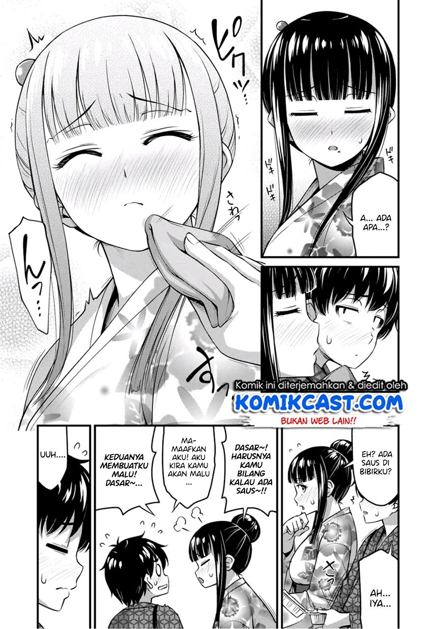 Sore Wa Rei No Shiwaza Desu Chapter 16