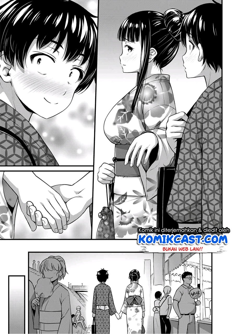 Sore Wa Rei No Shiwaza Desu Chapter 16