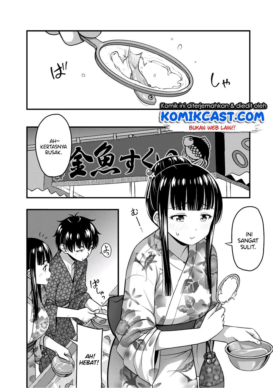 Sore Wa Rei No Shiwaza Desu Chapter 16