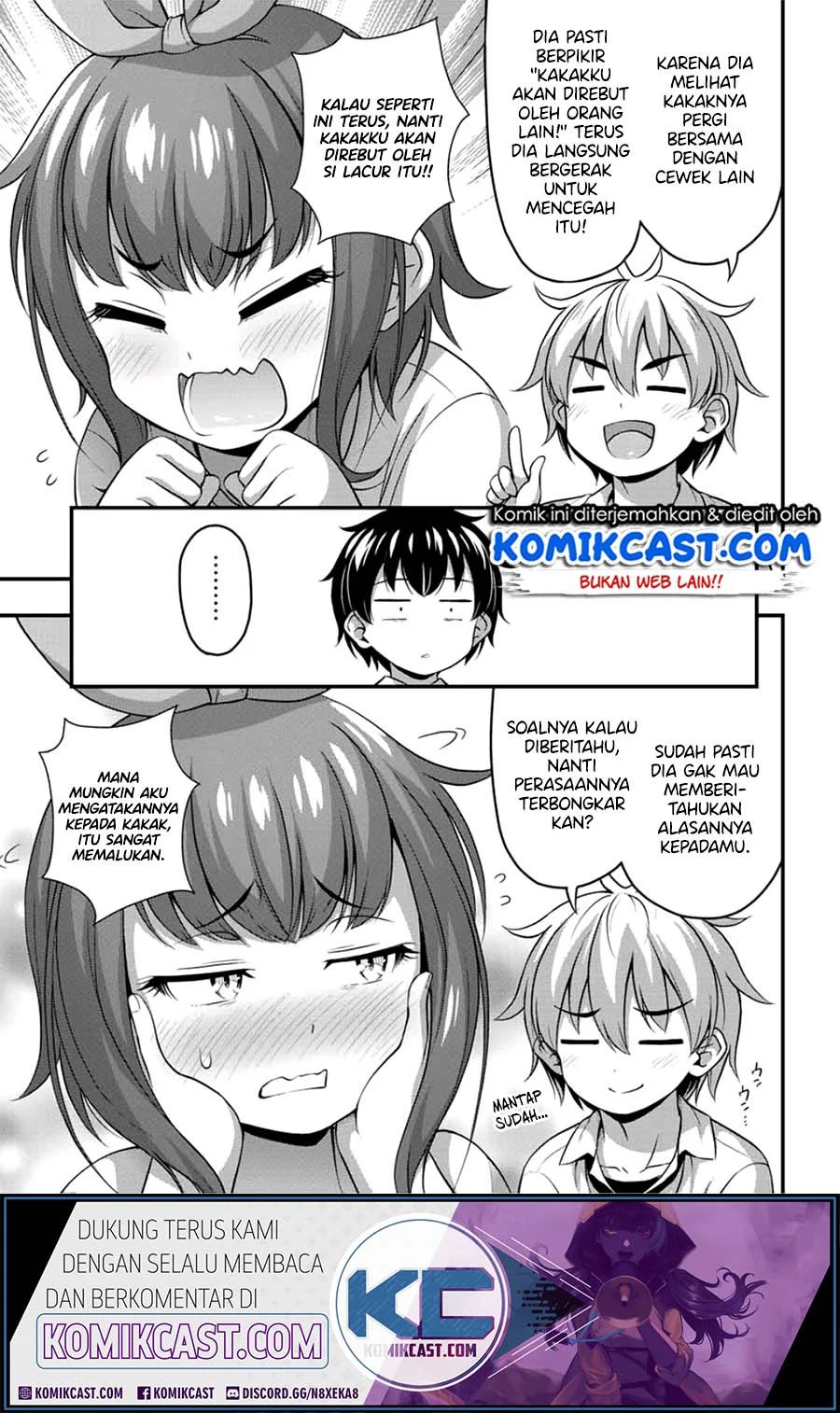 Sore Wa Rei No Shiwaza Desu Chapter 17