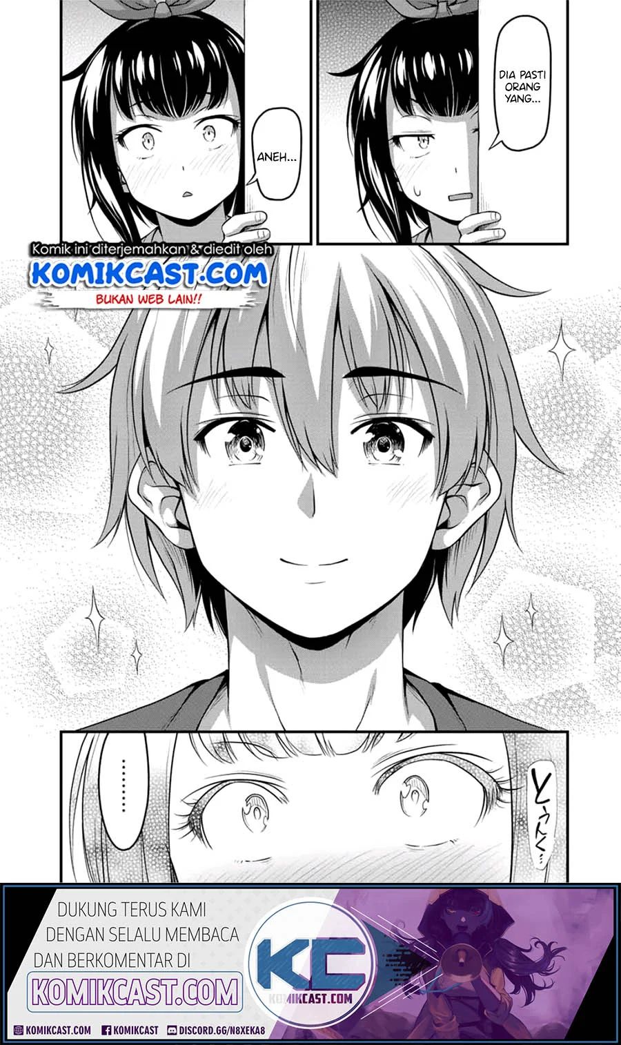 Sore Wa Rei No Shiwaza Desu Chapter 17