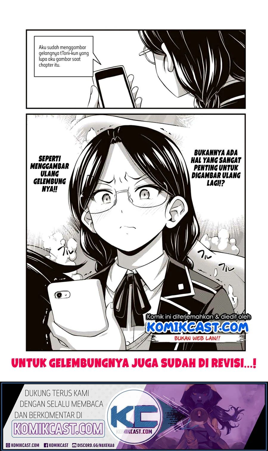 Sore Wa Rei No Shiwaza Desu Chapter 19.5