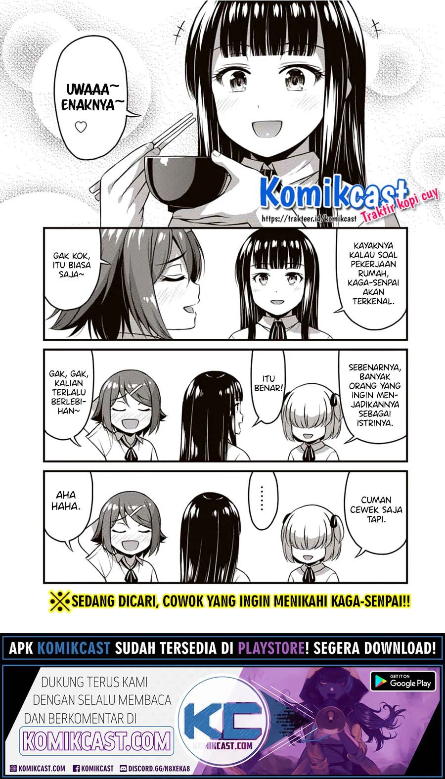 Sore Wa Rei No Shiwaza Desu Chapter 21.5