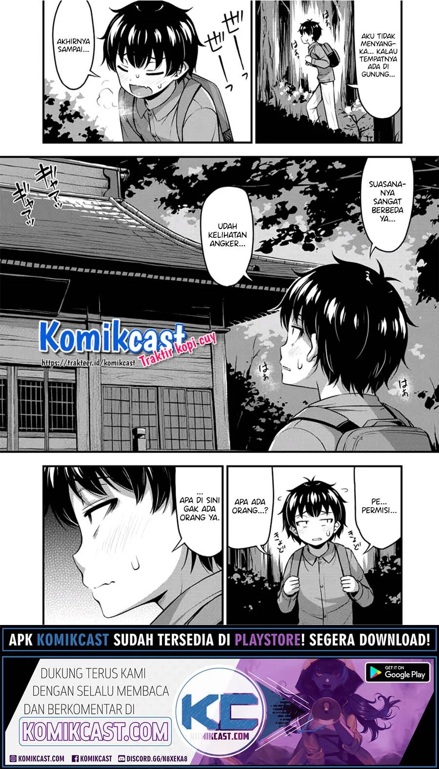 Sore Wa Rei No Shiwaza Desu Chapter 21