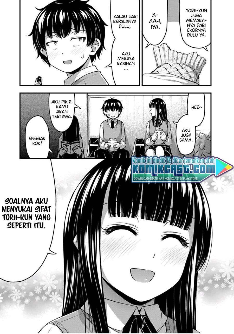 Sore Wa Rei No Shiwaza Desu Chapter 23