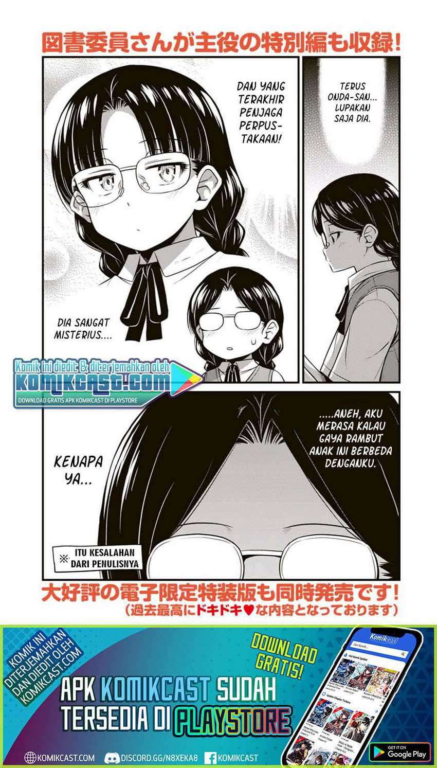 Sore Wa Rei No Shiwaza Desu Chapter 24.6