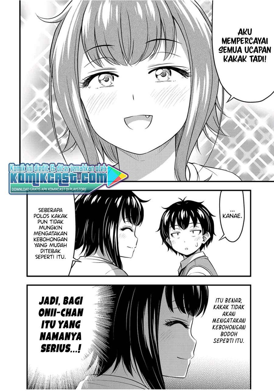 Sore Wa Rei No Shiwaza Desu Chapter 24