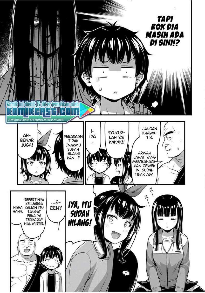 Sore Wa Rei No Shiwaza Desu Chapter 26