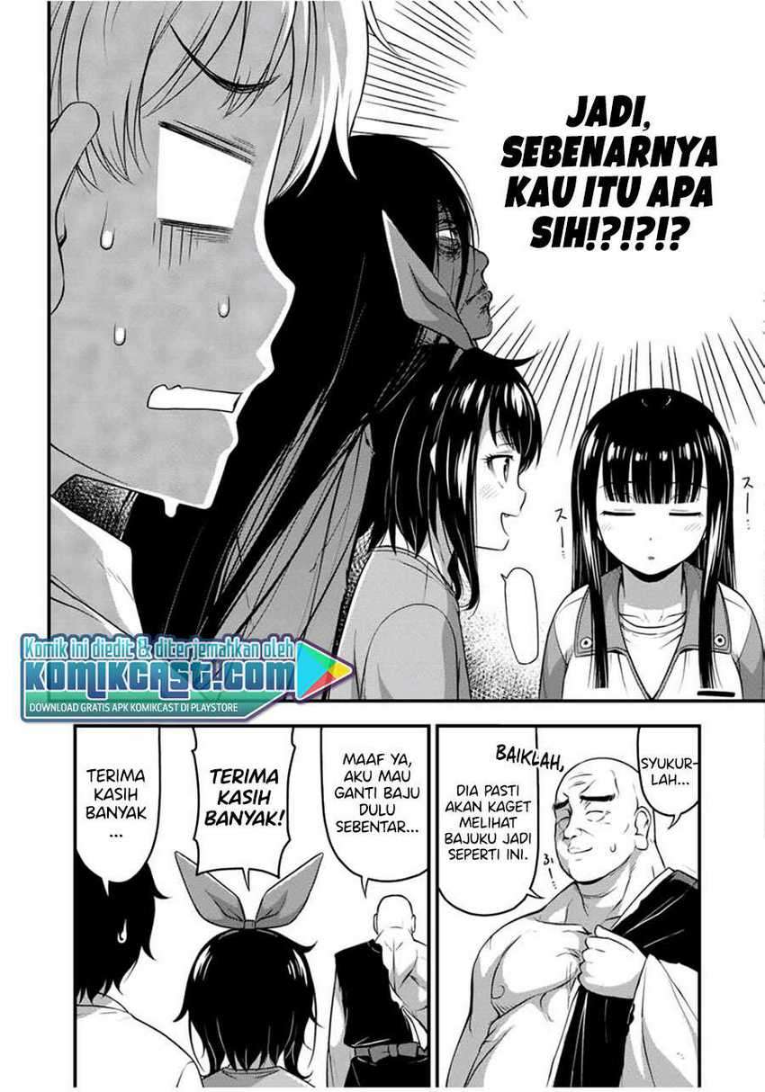 Sore Wa Rei No Shiwaza Desu Chapter 26