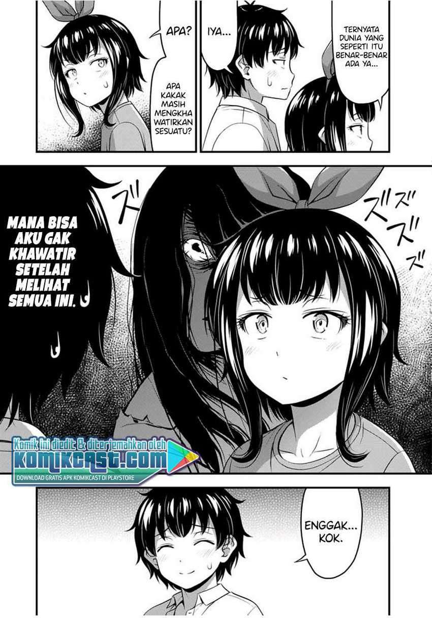 Sore Wa Rei No Shiwaza Desu Chapter 26